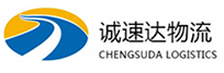 丽水到连山区物流公司